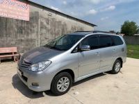 Bán xe Toyota Innova 2008 J giá 150 Triệu - TP HCM