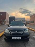 Bán xe Lexus GX 2007 470 giá 590 Triệu - TP HCM