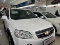 Bán xe Chevrolet Captiva 2008 LT 2.4 MT giá 180 Triệu - TP HCM