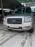 Bán xe Ford Everest 2008 2.5L 4x4 MT giá 205 Triệu - Đăk Lăk