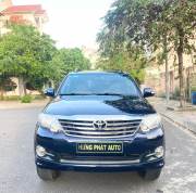 Bán xe Toyota Fortuner 2016 2.7V 4X2 AT giá 520 Triệu - TP HCM