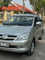 Bán xe Toyota Innova 2006 G giá 220 Triệu - An Giang