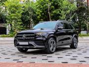 Bán xe Mercedes Benz GLS 2021 450 4Matic giá 3 Tỷ 499 Triệu - Hải Phòng