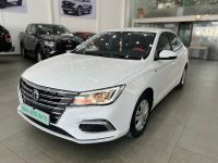 Bán xe MG 5 2024 1.5 MT giá 210 Triệu - TP HCM