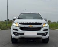 Bán xe Chevrolet Trailblazer 2018 LT 2.5L 4x2 MT giá 400 Triệu - TP HCM