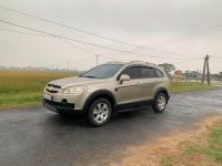 Bán xe Chevrolet Captiva 2007 LT 2.4 MT giá 132 Triệu - Hòa Bình