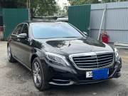 Bán xe Mercedes Benz S class 2017 S400L giá 1 Tỷ 555 Triệu - Hà Nội