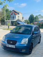 Bán xe Kia Morning 2007 LX 1.0 MT giá 68 Triệu - Hà Nội