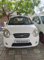 Bán xe Kia Morning 2011 LX 1.1 MT giá 87 Triệu - Hải Dương