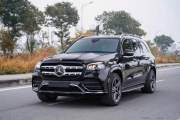 Bán xe Mercedes Benz GLS 2022 450 4Matic giá 4 Tỷ 450 Triệu - Hà Nội