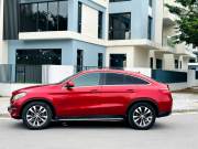 Bán xe Mercedes Benz GLE Class GLE 400 4Matic Coupe 2016 giá 1 Tỷ 379 Triệu - Hà Nội