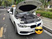 Bán xe BMW 3 Series 2016 320i giá 599 Triệu - Hà Nội