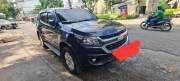 Bán xe Chevrolet Trailblazer 2018 LT 2.5L 4x2 MT giá 410 Triệu - TP HCM