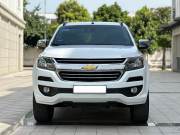 Bán xe Chevrolet Trailblazer 2019 LTZ 2.5L VGT 4x4 AT giá 635 Triệu - TP HCM