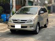 Bán xe Toyota Innova 2006 G giá 195 Triệu - Bình Dương