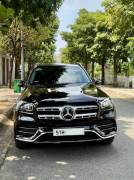 Bán xe Mercedes Benz GLS 2020 450 4Matic giá 3 Tỷ 288 Triệu - Hà Nội