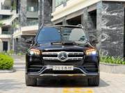 Bán xe Mercedes Benz GLS 2021 450 4Matic giá 3 Tỷ 489 Triệu - Hà Nội
