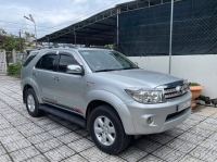 Bán xe Toyota Fortuner 2010 2.7V 4x4 AT giá 297 Triệu - Bình Thuận