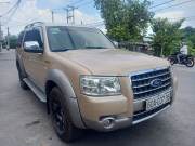 Bán xe Ford Everest 2007 2.5L 4x2 MT giá 225 Triệu - Đồng Nai