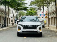 Bán xe Hyundai Creta 2022 Đặc biệt 1.5 AT giá 618 Triệu - Bình Dương