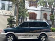 Bán xe Toyota Zace DX 2005 giá 95 Triệu - Hà Nội