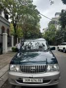 Bán xe Toyota Zace 2005 DX giá 95 Triệu - Hà Nội