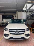 Bán xe Mercedes Benz GLS 2022 450 4Matic giá 4 Tỷ 499 Triệu - TP HCM