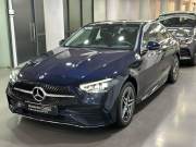 Bán xe Mercedes Benz C class 2022 C300 AMG giá 1 Tỷ 689 Triệu - TP HCM