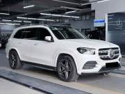 Bán xe Mercedes Benz GLS 2022 450 4Matic giá 3 Tỷ 839 Triệu - TP HCM