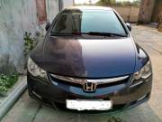 Bán xe Honda Civic 2007 1.8 AT giá 200 Triệu - Hà Nội