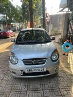 Bán xe Kia Morning 2011 LX 1.1 MT giá 115 Triệu - Đăk Lăk