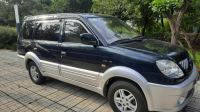 Bán xe Mitsubishi Jolie 2005 SS giá 115 Triệu - TP HCM