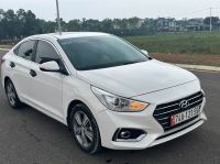 Bán xe Hyundai Accent 1.4 ATH 2020 giá 405 Triệu - Thừa Thiên Huế