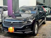 Bán xe Volkswagen Touareg 2023 Elegance 2.0 TSI giá 2 Tỷ 399 Triệu - TP HCM