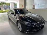 Bán xe BMW 7 Series 2018 730Li giá 2 Tỷ 520 Triệu - TP HCM