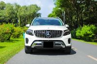 Bán xe Mercedes Benz GLS 400 4Matic 2017 giá 1 Tỷ 699 Triệu - TP HCM