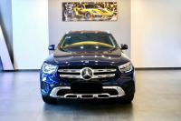 Bán xe Mercedes Benz GLC 2021 200 giá 1 Tỷ 399 Triệu - TP HCM