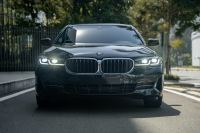 Bán xe BMW 5 Series 2022 520i giá 1 Tỷ 599 Triệu - TP HCM