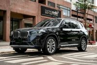 Bán xe BMW X3 2023 sDrive20i giá 1 Tỷ 659 Triệu - TP HCM