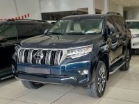 Bán xe Toyota Prado 2021 VX 2.7L giá 2 Tỷ 690 Triệu - TP HCM