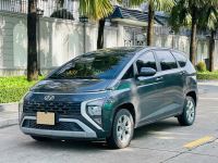 Bán xe Hyundai Stargazer Tiêu chuẩn 1.5 AT 2022 giá 418 Triệu - Bình Dương