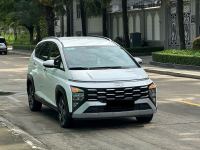 Bán xe Hyundai Stargazer 2024 X 1.5 AT giá 468 Triệu - Bình Dương