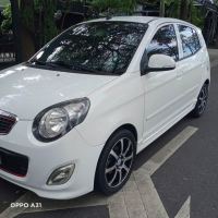 Bán xe Kia Morning 2012 SX 1.1 MT Sport giá 148 Triệu - Bình Dương