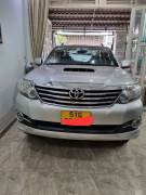 Bán xe Toyota Fortuner 2016 2.5G giá 543 Triệu - TP HCM