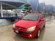 Bán xe Hyundai Getz 2007 1.1 MT giá 120 Triệu - Khánh Hòa