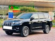 Bán xe Toyota Prado 2017 VX 2.7L giá 1 Tỷ 730 Triệu - Hà Nội