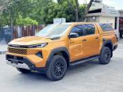 Bán xe Toyota Hilux Pro 2.8L 4x2 AT 2026 giá 706 Triệu - Hà Nội