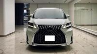 Bán xe Lexus LM 2022 350 giá 6 Tỷ 400 Triệu - Hà Nội