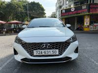 Bán xe Hyundai Accent 2022 1.4 AT Đặc Biệt giá 450 Triệu - TP HCM