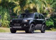Bán xe Toyota Prado 2025 LC250 2.4L giá 3 Tỷ 480 Triệu - Hà Nội